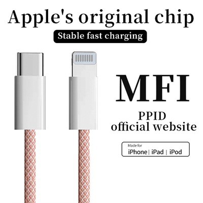White 1m MFi Certified Lightning Cable Custom White 1m MFi Certified Lightning Cable Custom
